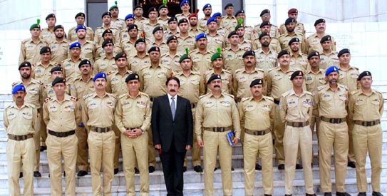 Arsalan iftikhar chaudhry wife sexual dysfunction Arsalan iftikhar chaudhry wife sexual dysfunction